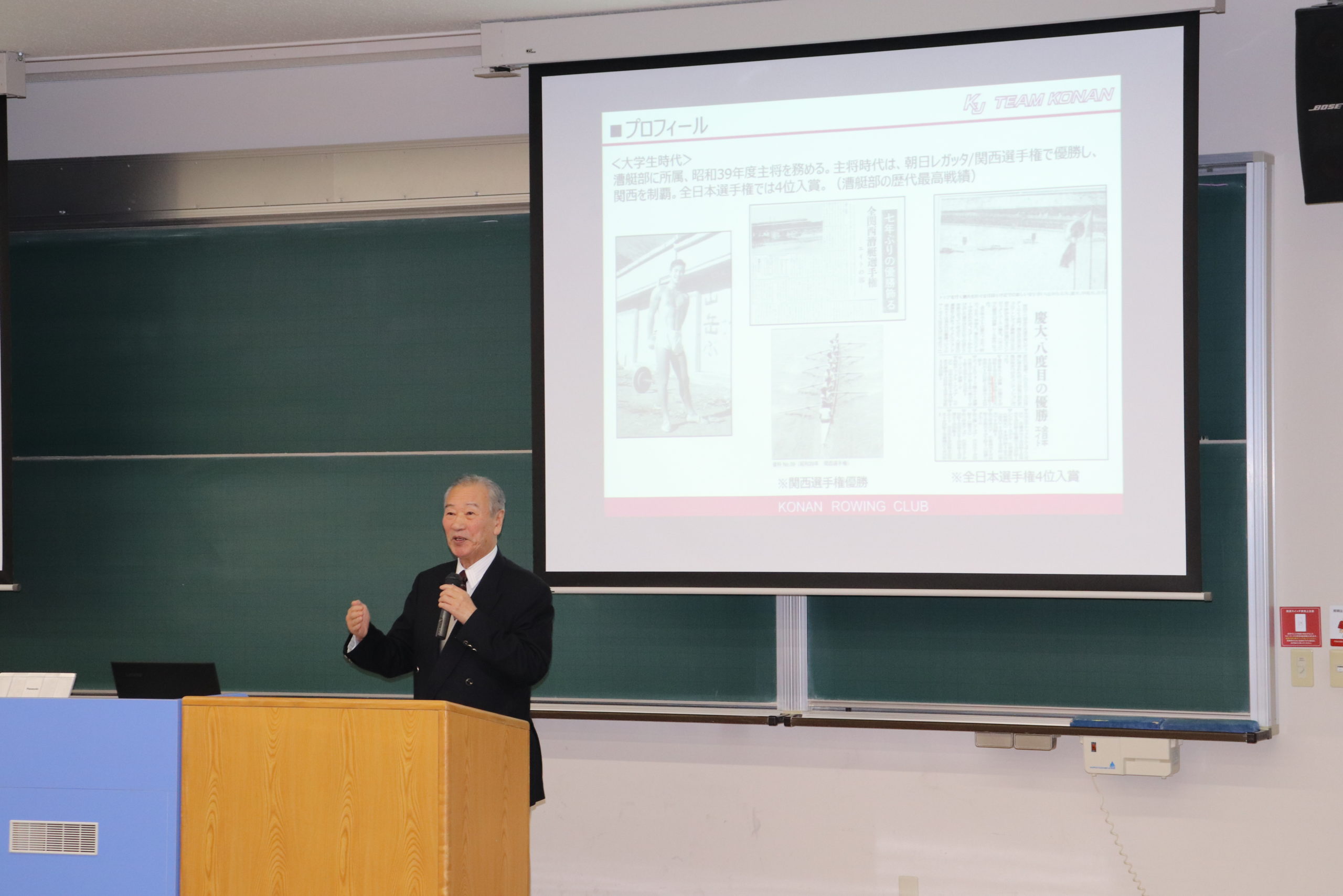 摂津塾講演会④