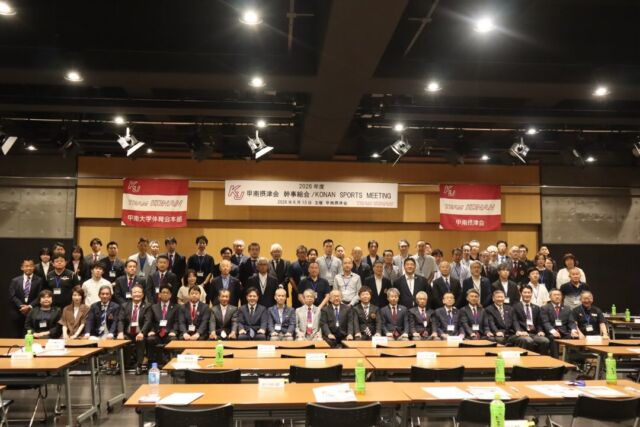 こんにちは。⁡体育会本部です。
⁡
6月13日に、2026年度甲南摂津会幹事総会が行われました。
⁡
各部活をより良いものにするための取り組みや工夫、大学からの支援に関する話題など、さまざまなお話を伺うことができました。
⁡
⁡

#甲南大学 #甲南#部活#幹事総会#幹事